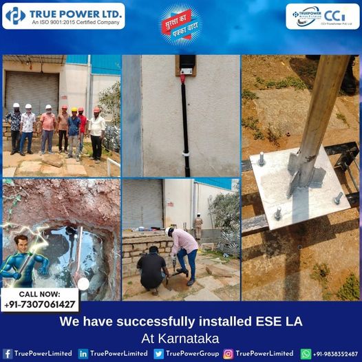 lightning arrester